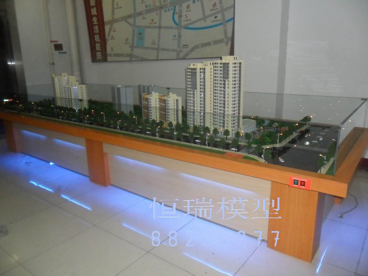 济南恒瑞模型有限公司