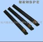 机床伸缩盖板，PVC柔性皮老虎防尘罩  机床防护罩  医疗设备护罩  风琴防护罩