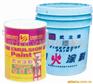 WGNCB—02室外超薄型钢结构防火涂料