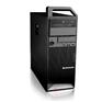 供应联想ThinkStation S20 4105BG7