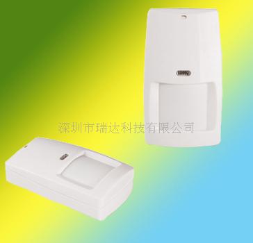 供应微波双元被动红外探测器DT-706  红外微波双鉴探头  双元红外探头  壁挂双鉴探头