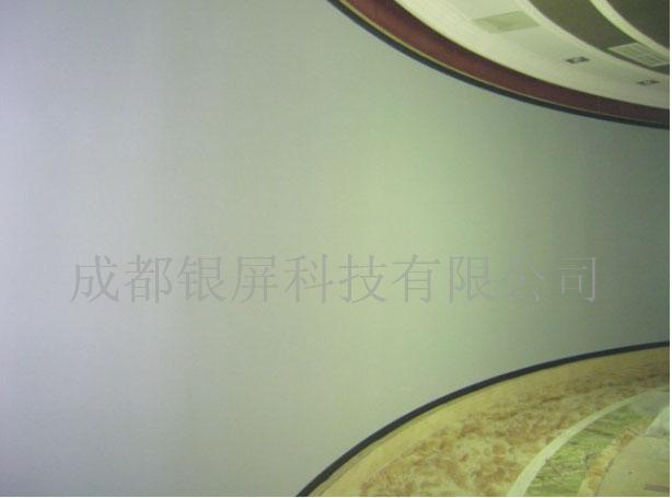 金属硬幕  正投硬幕  正投融合幕