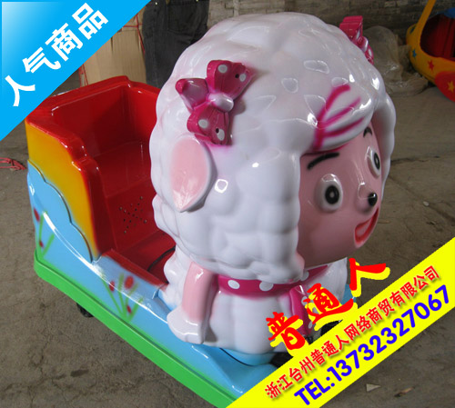 厂家直销喜羊羊摇摆机 摇摇车 新款 投币  旋转升降飞机