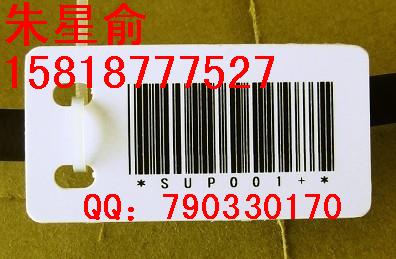 NTCC-450P佳能标牌机 C-450P标牌机耗材