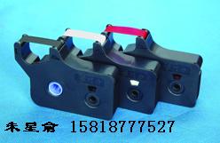 硕方线号机TP66i线号机耗材  TP66i耗材
