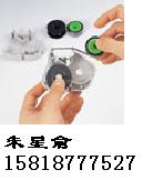 MAX色带 MAX贴纸芯 MAX套管