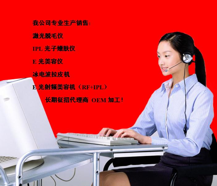 广州群豪电子科技发展有限公司