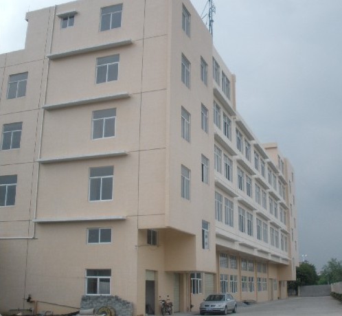 深圳市朝昱照明有限公司