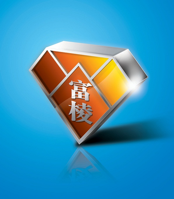 福建多棱钢业集团有限公司Logo