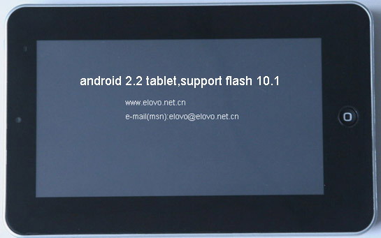 热销产品7寸平板电脑 WM8650 支持flash10.1  7寸平板电脑厂家  7寸MID