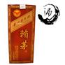 赖茅10年价格【五一美酒庆佳节】赖茅10年批发、赖茅5年批发