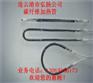 碳纤维光波管