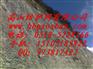 SNS边坡防护网时光流转SNS边坡相伴
