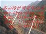 高山防护SNS被动防护网玩转防护新主张