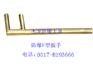 防爆F型扳手，防爆工具厂家直销