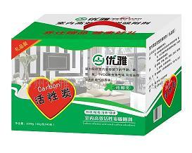 優(yōu)雅活性炭特惠裝、椰殼炭包除甲醛、家用活性炭