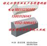 供应【哈尔滨市铁路】路缘石模具/电缆槽模具/桥梁盖板模具