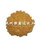 硫化碱（硫化钠60%）