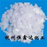 天业氢氧化钠,杭州片碱,片碱厂家