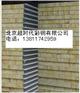 岩棉夹芯板 岩棉夹芯板价格 北京岩棉夹芯板厂家