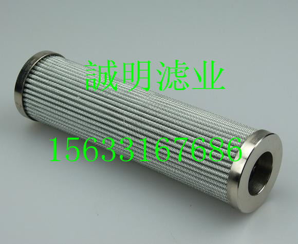 誠明滤清器有限公司