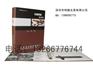 定做纸板文件夹，印刷文件夹，彩印文件夹，活页文件夹
