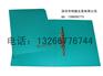 定做PP文件夹，塑料文件夹，农行文件夹，中国银行文件夹