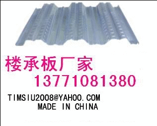 无锡普乐士钢业有限公司