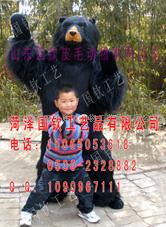 供應(yīng)仿真熊皮模型大量供應(yīng)仿真駱駝老虎照相模型