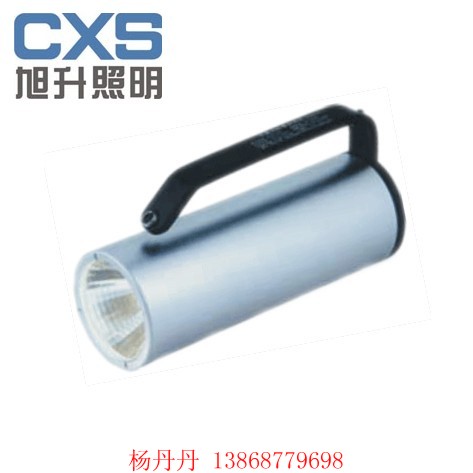 旭升厂家直销 供应CBST6301B LED手提式防爆探照灯  手提式应急灯  经销商