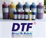 供应鸿盛 DTF纺织品直喷分散墨水