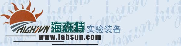 石家庄百盈实验室设备科技有限公司Logo