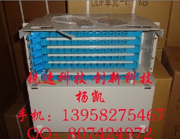 96芯ODF箱96芯ODF配线架96芯光缆交接箱  12芯光纤配线箱  24芯光纤配线箱  48芯ODF架