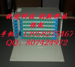 72芯ODF箱72芯ODF光纤配线架72芯ODF架  12芯光纤配线箱  24芯光纤配线箱  48芯ODF架