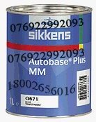 新劲油漆sikkens 欧盟RoHS认证油漆 环保金属漆