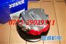 发动机风扇皮带－劳斯莱斯2806/2006,TAD941GE
