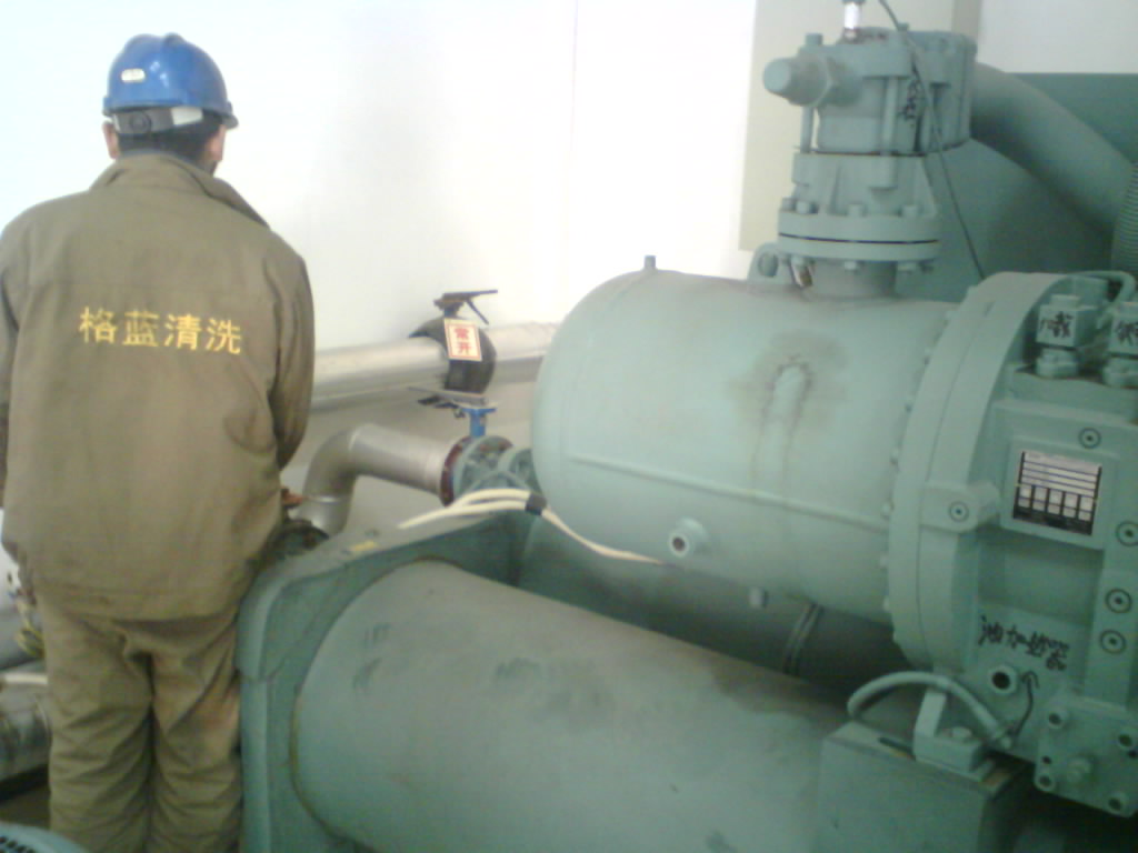 蒸发器 冷凝器清洗选择格蓝不会错  蒸发器清洗  冷冻机清洗