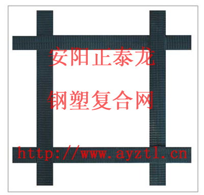 钢塑格栅—浙江绍兴土工格栅  双向拉伸网  钢塑复合网