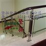 佛山生产304不锈钢楼梯玻璃扶手