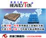 东莞专业供应二手胶筐，二手塑料托盘【门户二手商家】惠通卡板