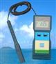 供应湿度计HT-6290