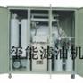 变压器油滤油机公司，重庆变压器油滤油机图片，变压器油滤油