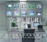 广州操作台，平面操作台，广州监控机柜0011