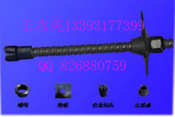隧道加固专用锚杆  加固锚杆  耐用中空锚杆  优质好锚杆