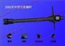 中空锚杆每米单价厂家报价