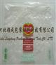 领成优质冲孔袋