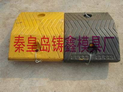 塑胶减速带铸钢减速带