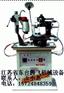 省事自动型磨刀机 各种锯片磨刀机 MF1263型磨锯机厂家