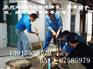 供应苏州相城区抽粪 苏州新区抽粪 苏州抽粪公司