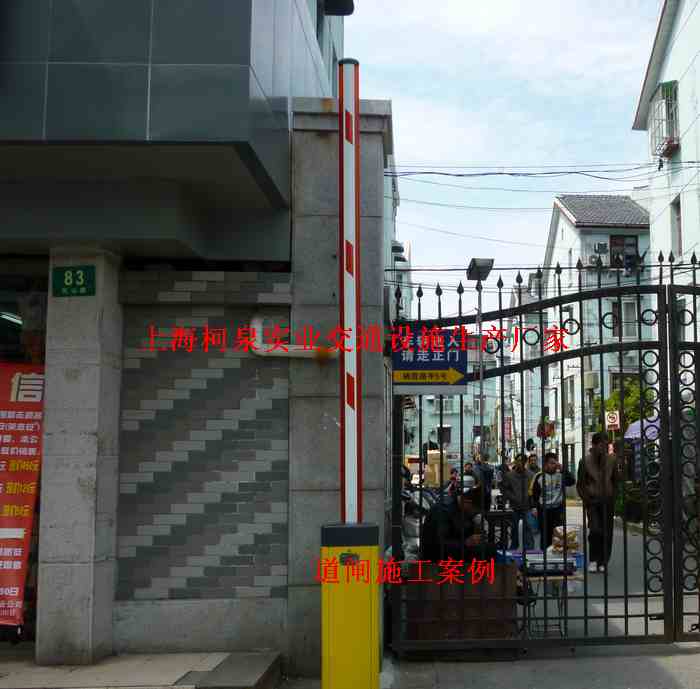 道闸厂家，道闸图片，道闸安装，道闸功能  停车场道闸